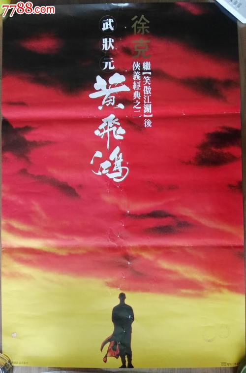 日本在留卡照片可以修吗